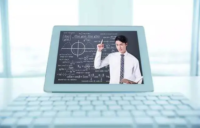 常州开发教育APP