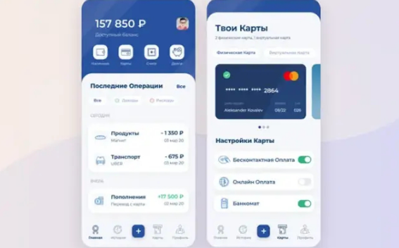 常州开发APP